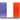 Français